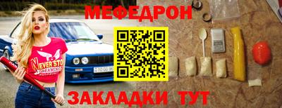 молекула духа Обнинск