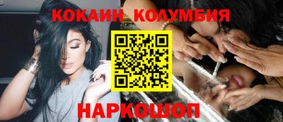 бутират Нягань