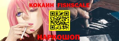 бутират Нягань