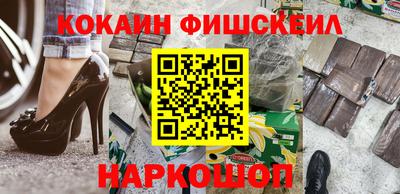 бутират Нягань