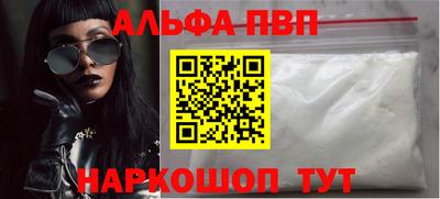 бутират Нягань