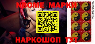 бутират Нягань