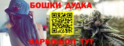 бутират Нягань