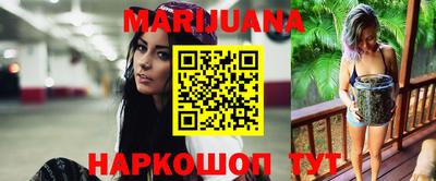 бутират Нягань