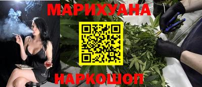 бутират Нягань