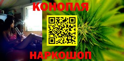молекула духа Обнинск