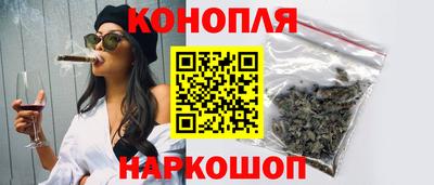 бутират Нягань