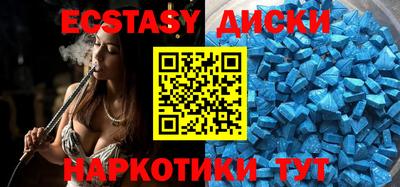 бутират Нягань