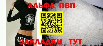бутират Нягань