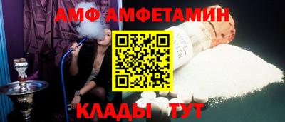 синтетический гашиш Обь