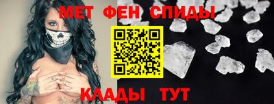 синтетический гашиш Обь