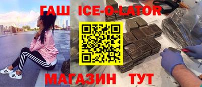 молекула духа Обнинск