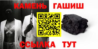 молекула духа Обнинск