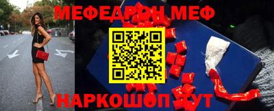 синтетический гашиш Обь