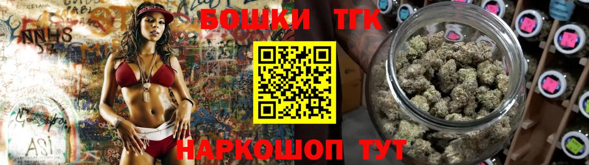 Шишки марихуана SATIVA & INDICA Тольятти